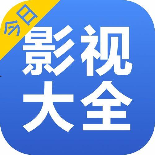 装修今日爆料新闻视频大全,揭秘今日爆料新闻视频大全  第2张