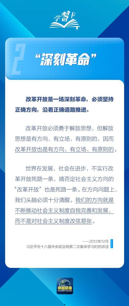 新闻爆料小组职责有哪些,守护舆论监督的先锋力量  第3张