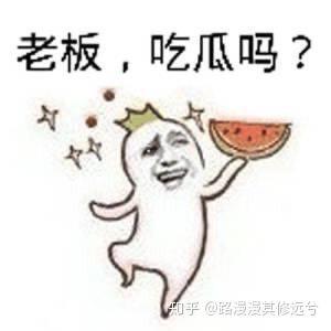 吃瓜老衲爆料视频大全,揭秘娱乐圈幕后真相  第3张