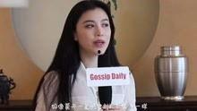 王晶直播爆料视频大全,独家爆料视频大全精彩回顾  第3张