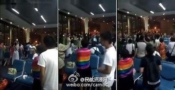 泰国机场爆料视频最新消息,惊现神秘事件，真相令人震惊！  第2张