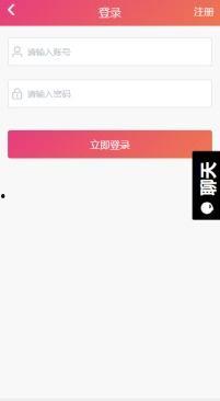 吃瓜的网站免费看电视,尽在吃瓜网站，轻松畅享精彩瞬间  第3张