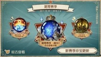 推理之径最新爆料视频,视频内容深度解析  第3张
