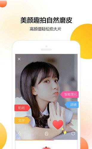 八爪鱼爆料配方视频下载,视频下载攻略全解析  第3张