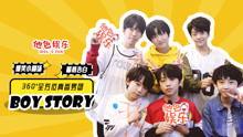 评价娱乐圈吃瓜现象的话,揭秘幕后真相与娱乐效应  第3张