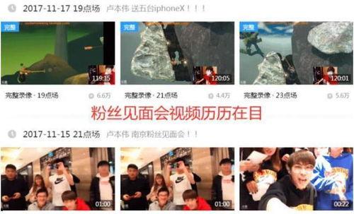 杨涛最新爆料完整视频,事件全貌深度解析  第2张