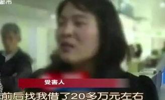 刘德华爆料女友出轨视频,视频曝光震惊娱乐圈  第2张