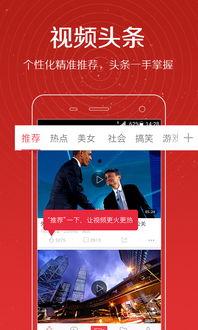 杨艳军最新爆料新闻视频,揭秘事件背后惊人内幕  第3张