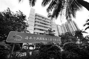 海南游客爆料事件视频,海滩冲突引发社会关注  第3张