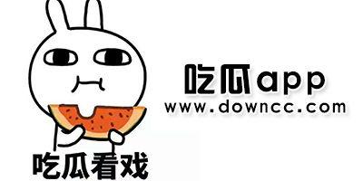 黑瓜网红吃料,挑战味蕾极限，揭秘网红美食背后的秘密  第2张