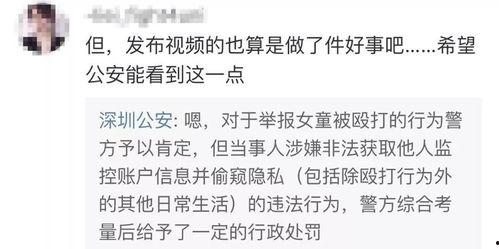 短视频爆料拜祖宗,拜祖宗背后的文化传承与情感共鸣  第3张