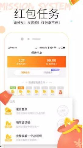 免费吃瓜神器app,轻松解锁海量娱乐资讯，畅享无界娱乐盛宴  第2张