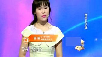 娱乐吃瓜二姐,揭秘娱乐圈幕后故事  第2张