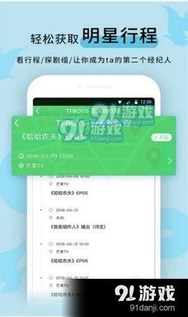 爆料在线视频免费,免费在线视频平台背后的秘密  第3张
