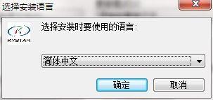 网友爆料食材视频下载软件  第2张
