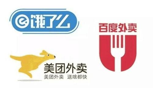 最新外卖爆料消息图片,揭秘图片背后的惊人真相！”  第2张