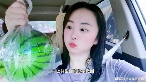 网红本质吃瓜视频,揭秘网红吃瓜视频背后的娱乐真相  第2张