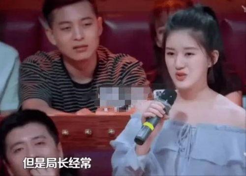 小花爆料最新视频,幕后故事大曝光！  第2张