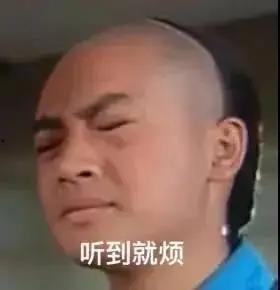 娱乐圈吃瓜话题,揭秘明星们的“瓜田”秘闻  第2张