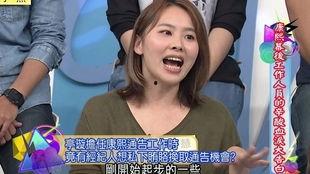 娱乐爆料霸王花是真的吗,霸王花传闻真相大起底  第3张