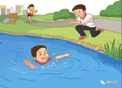 海南溺水爆料事件最新,紧急救援与家属哀悼纪实  第2张