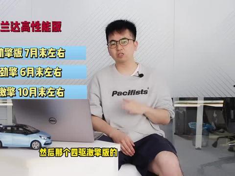 医生阿姨爆料视频大全最新,最新爆料视频大全深度解析  第2张